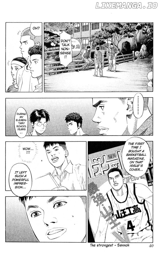 Slam Dunk Chapter 217 - page 14