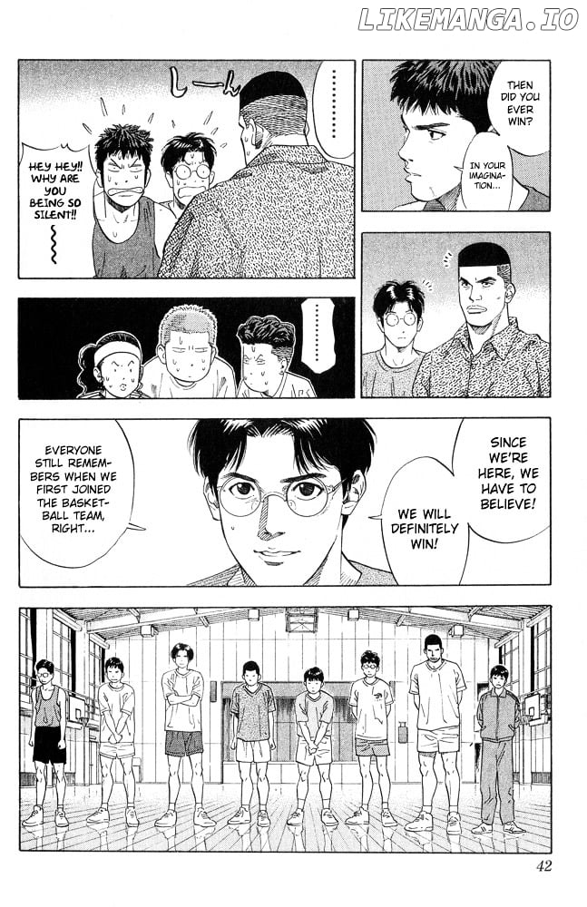 Slam Dunk Chapter 217 - page 16