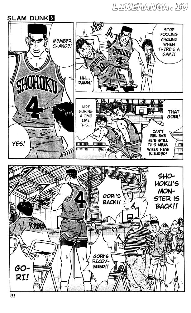 Slam Dunk Chapter 40 - page 5