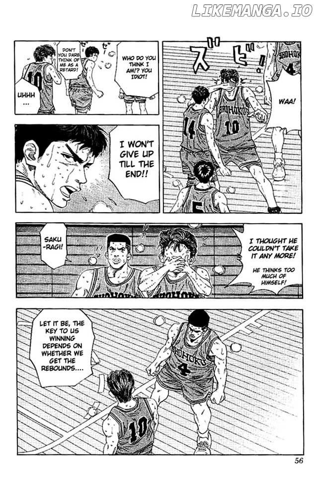 Slam Dunk Chapter 128 - page 10