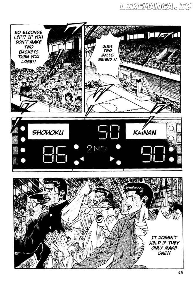 Slam Dunk Chapter 128 - page 2