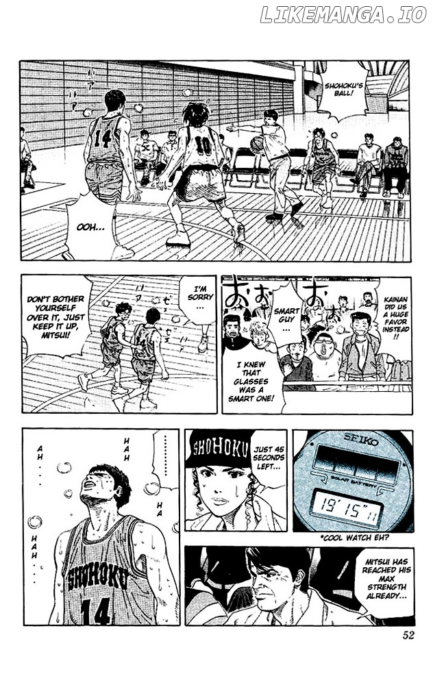 Slam Dunk Chapter 128 - page 6