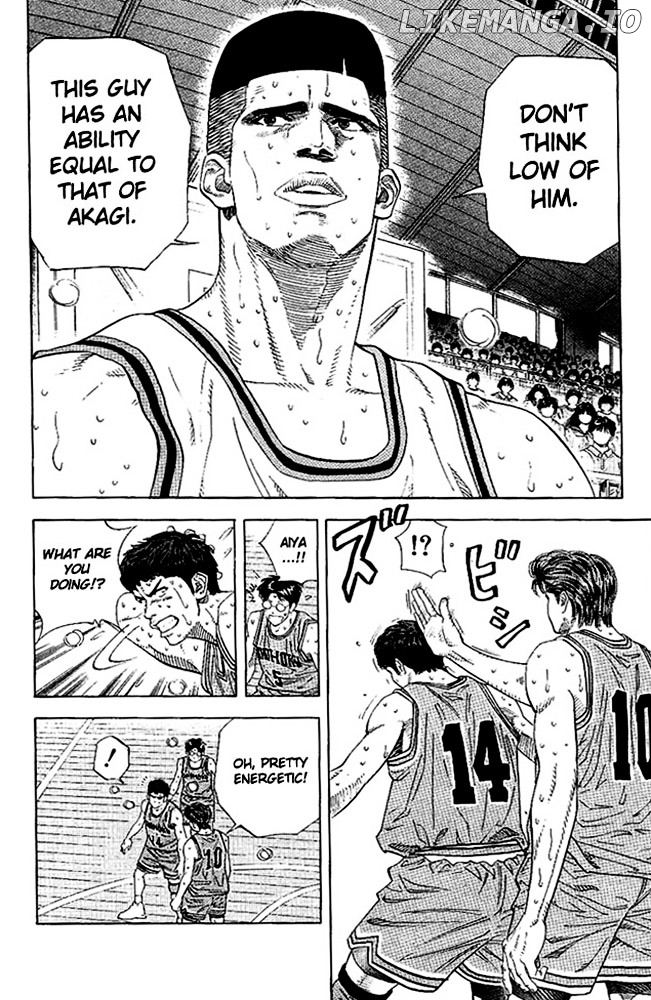 Slam Dunk Chapter 128 - page 8