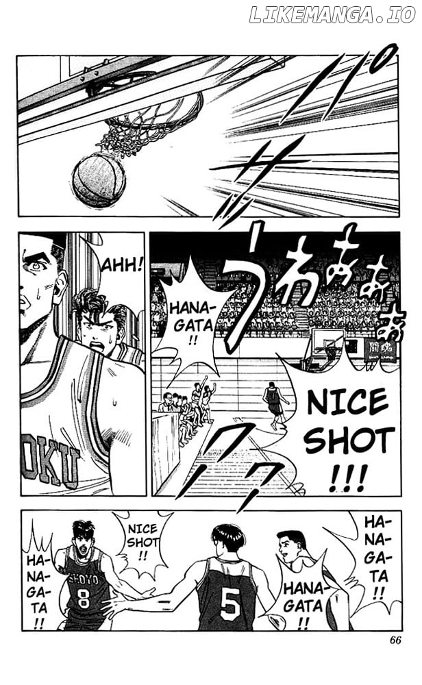 Slam Dunk Chapter 83 - page 18