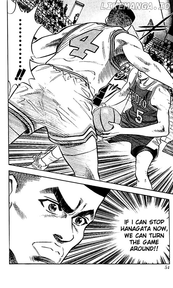 Slam Dunk Chapter 83 - page 6