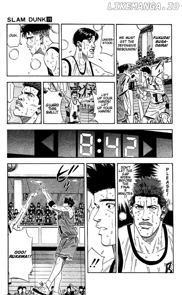 Slam Dunk Chapter 170 - page 7