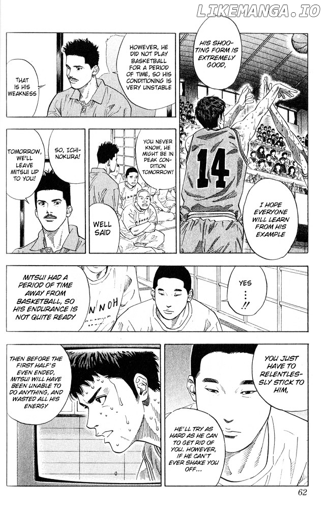 Slam Dunk Chapter 218 - page 16