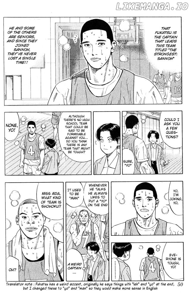 Slam Dunk Chapter 218 - page 4