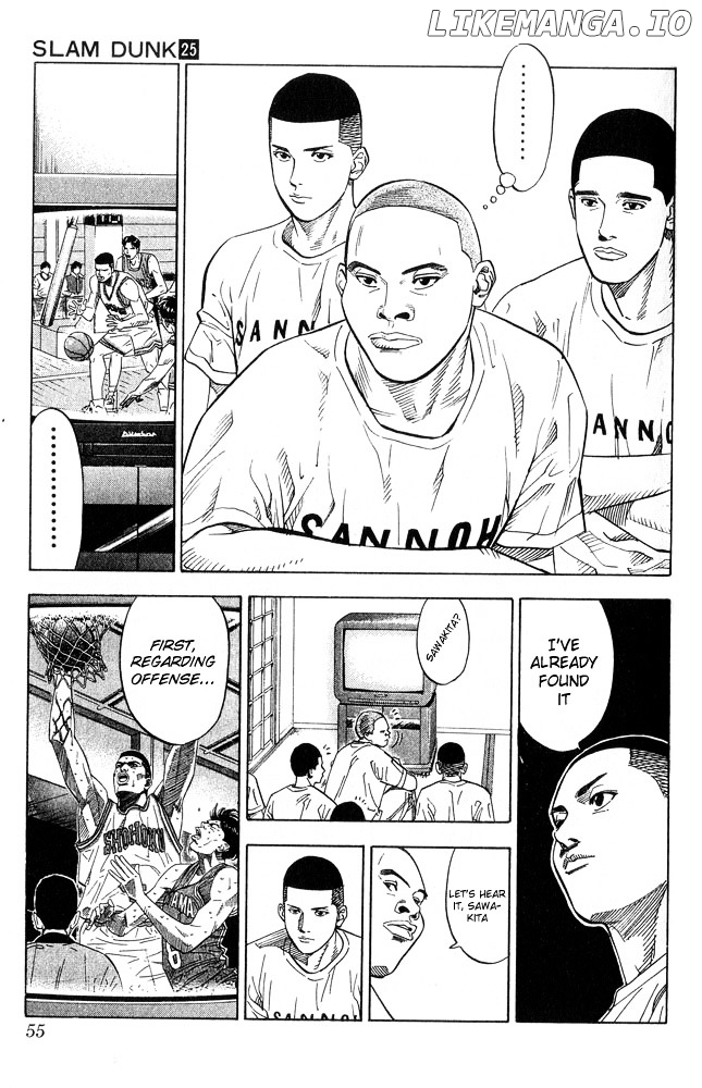 Slam Dunk Chapter 218 - page 9