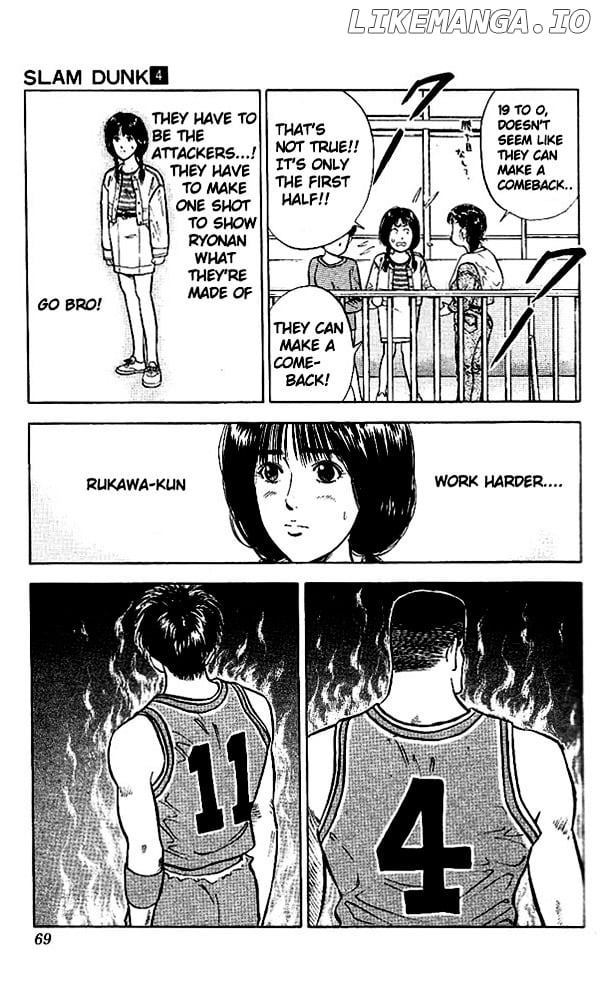 Slam Dunk Chapter 30 - page 3