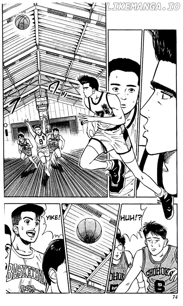 Slam Dunk Chapter 30 - page 8