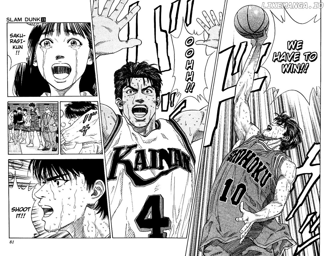 Slam Dunk Chapter 129 - page 14