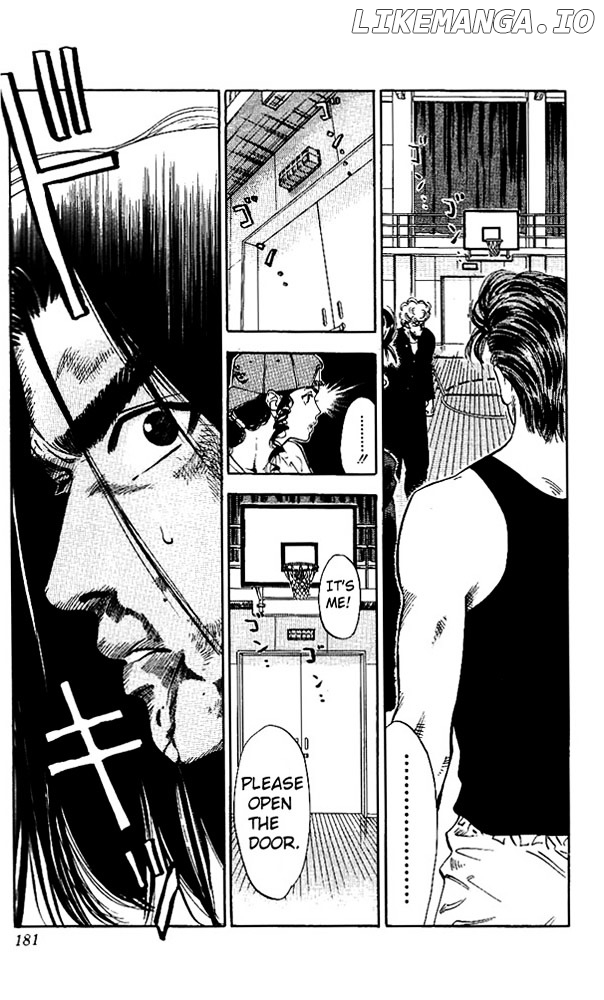 Slam Dunk Chapter 71 - page 13