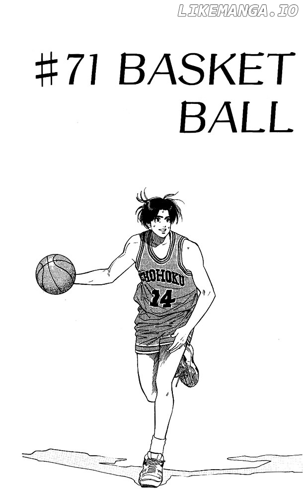 Slam Dunk Chapter 71 - page 2