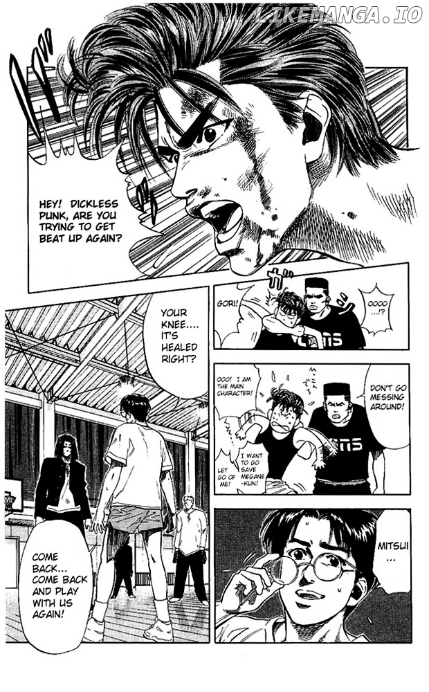 Slam Dunk Chapter 71 - page 7