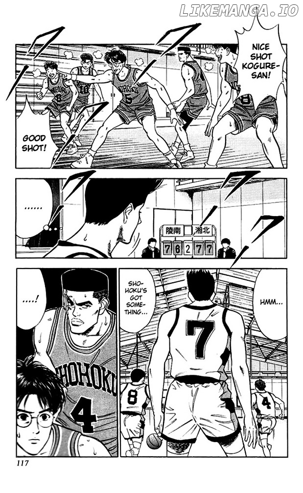 Slam Dunk Chapter 41 - page 11