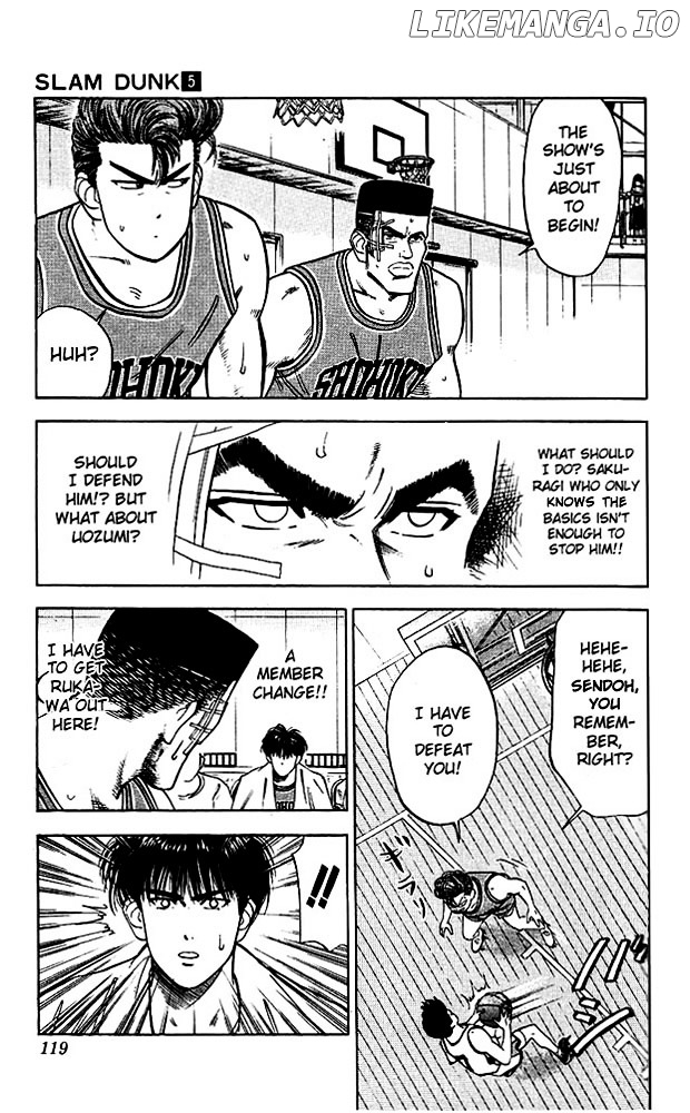 Slam Dunk Chapter 41 - page 13