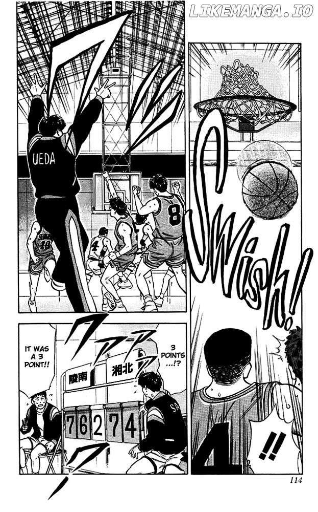 Slam Dunk Chapter 41 - page 8