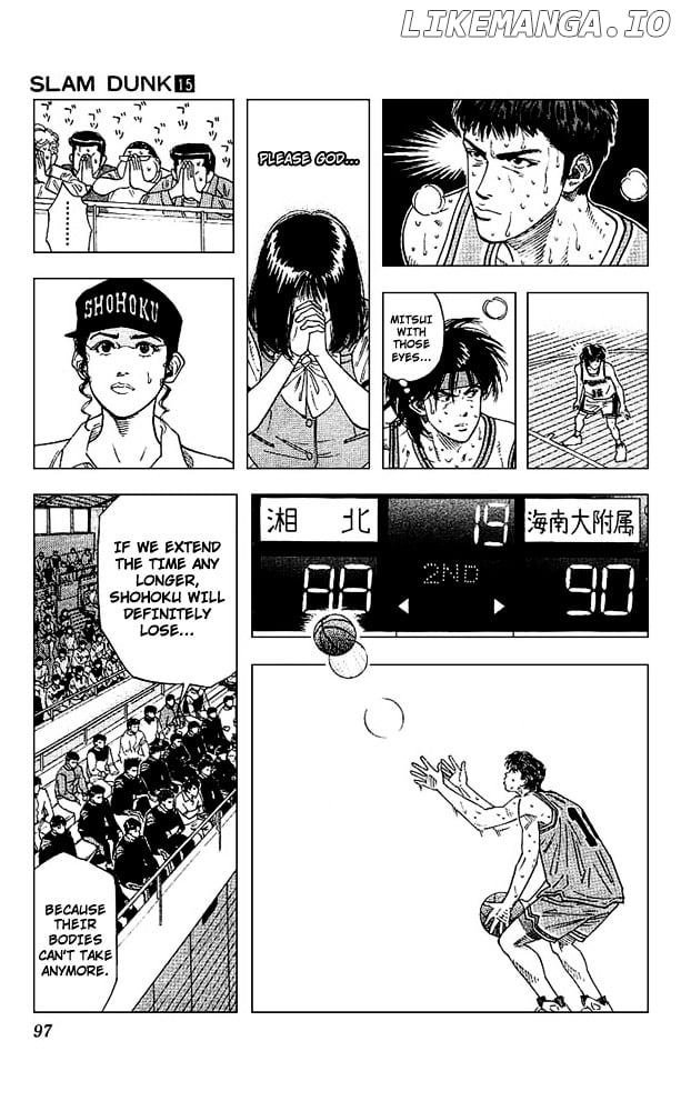 Slam Dunk Chapter 130 - page 11