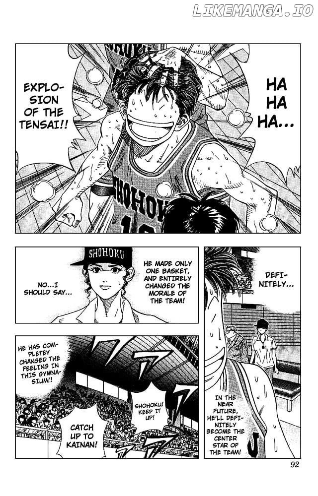 Slam Dunk Chapter 130 - page 6