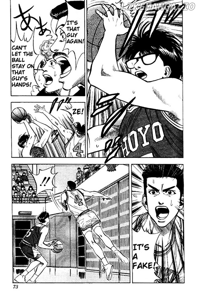 Slam Dunk Chapter 84 - page 5