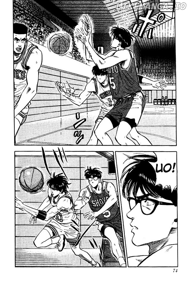 Slam Dunk Chapter 84 - page 6