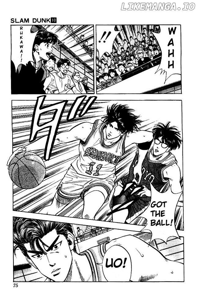 Slam Dunk Chapter 84 - page 7