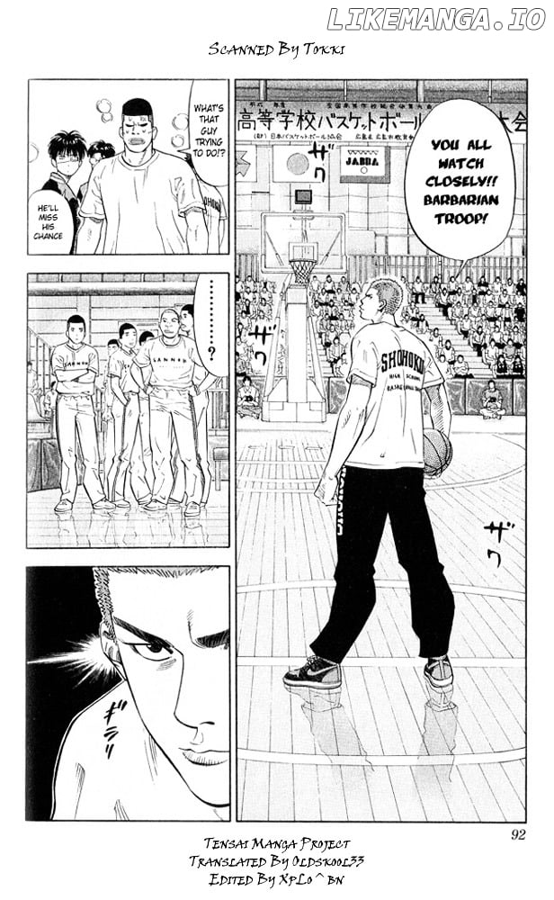 Slam Dunk Chapter 220 - page 5