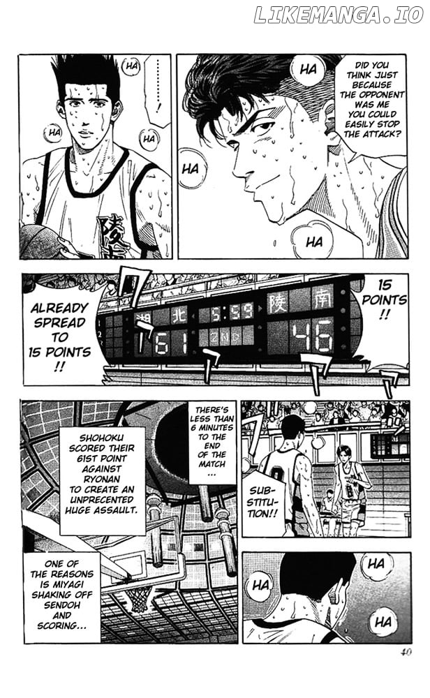 Slam Dunk Chapter 172 - page 13