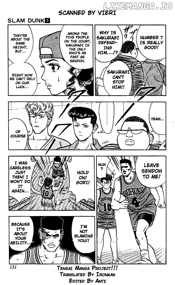 Slam Dunk Chapter 42 - page 4