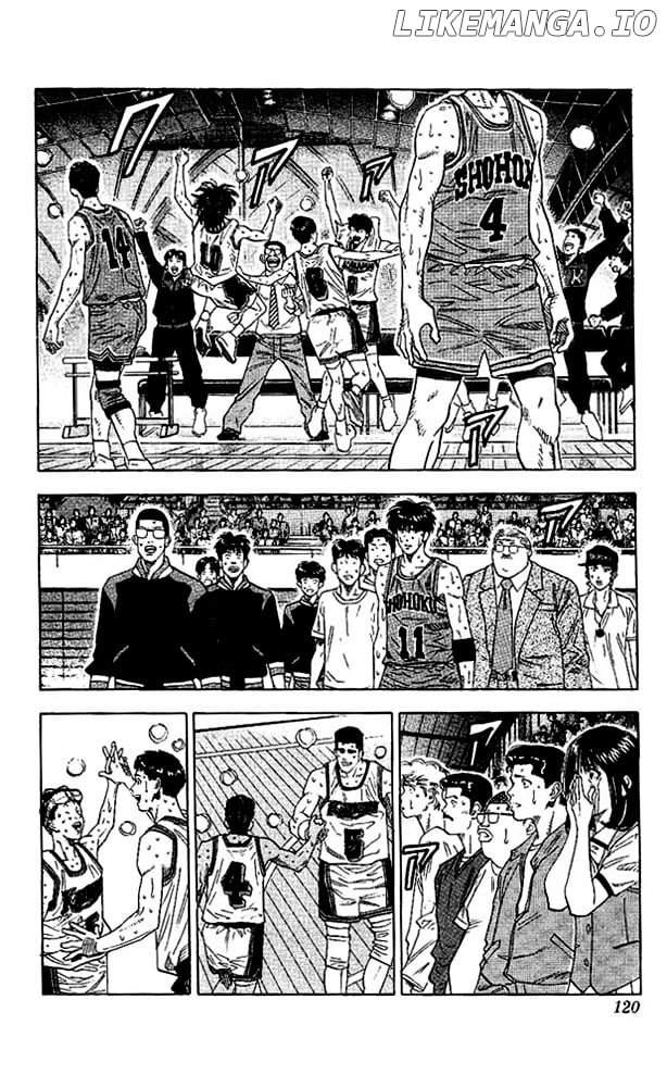 Slam Dunk Chapter 131 - page 12