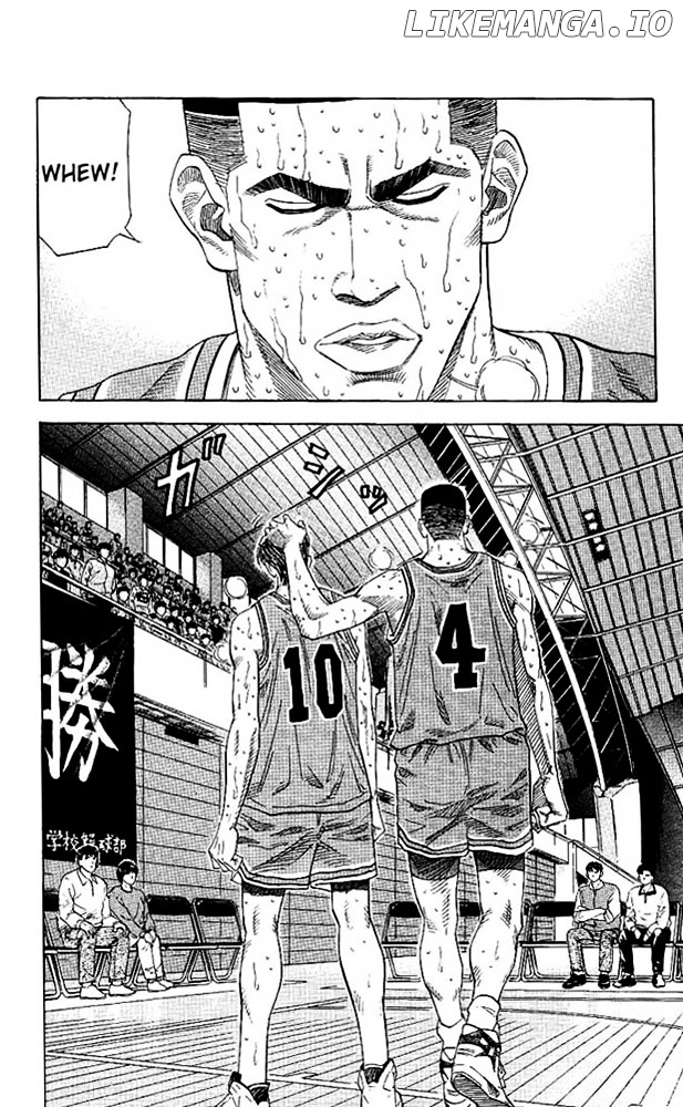 Slam Dunk Chapter 131 - page 14