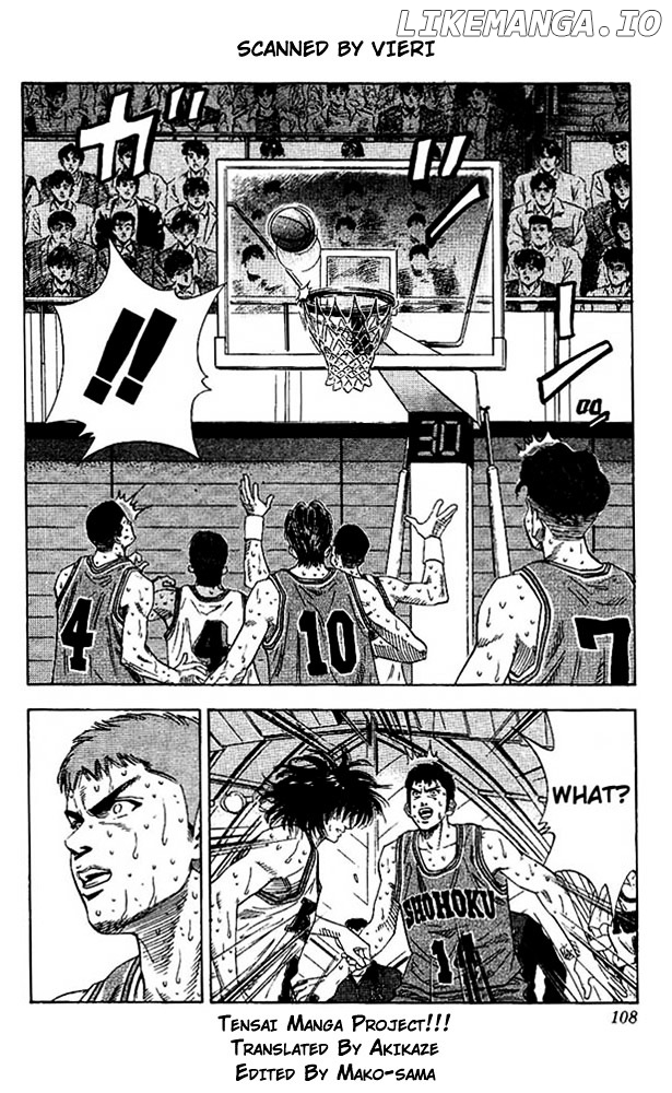 Slam Dunk Chapter 131 - page 2