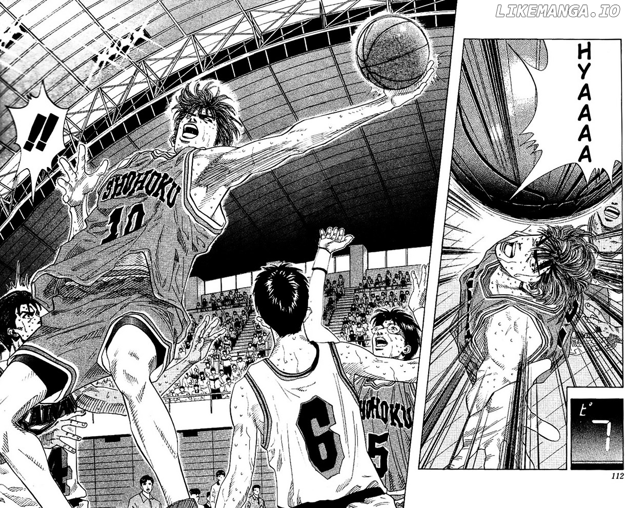 Slam Dunk Chapter 131 - page 6