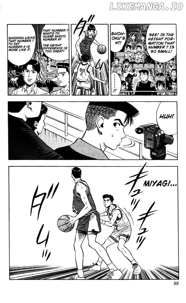 Slam Dunk Chapter 85 - page 10