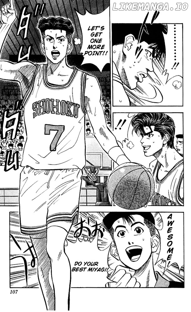 Slam Dunk Chapter 85 - page 19