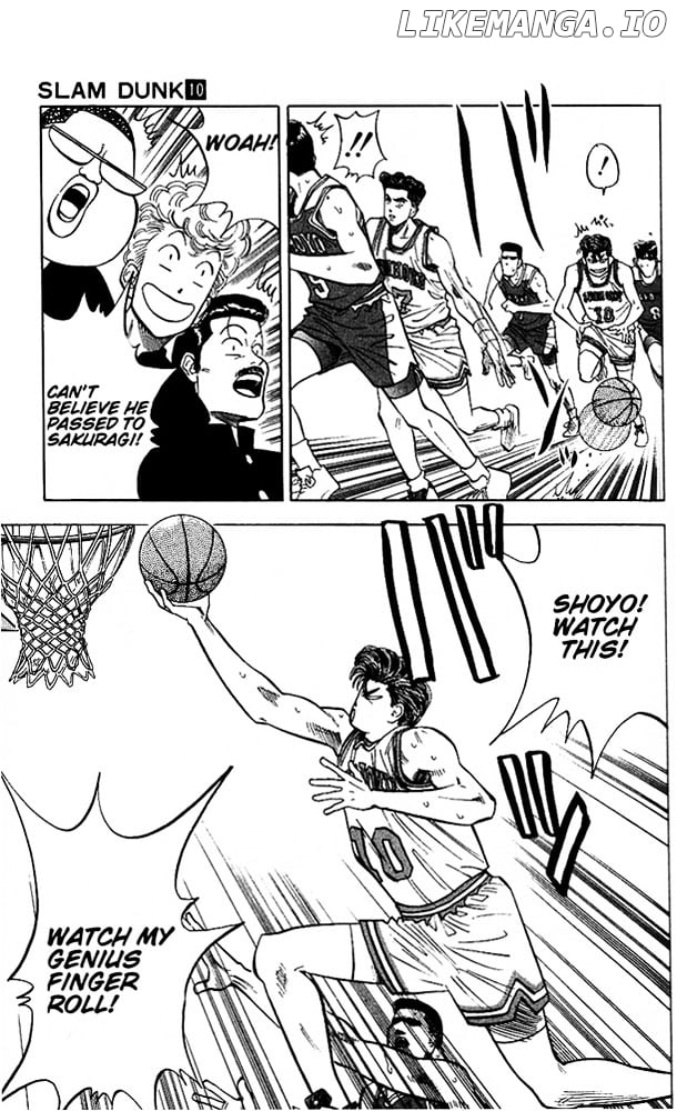 Slam Dunk Chapter 85 - page 5