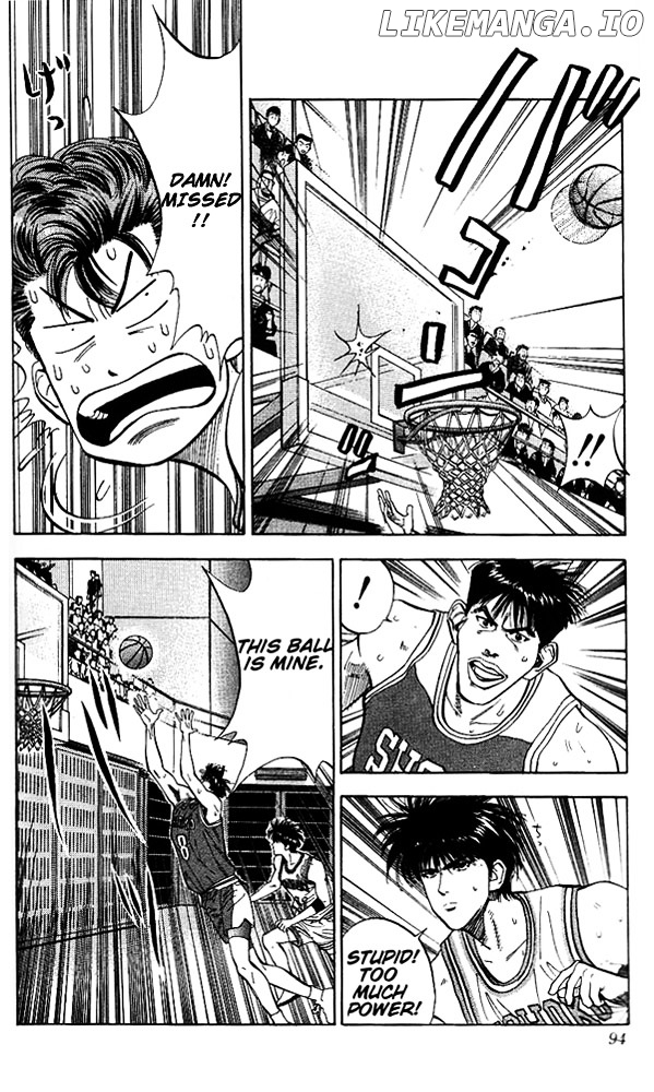 Slam Dunk Chapter 85 - page 6