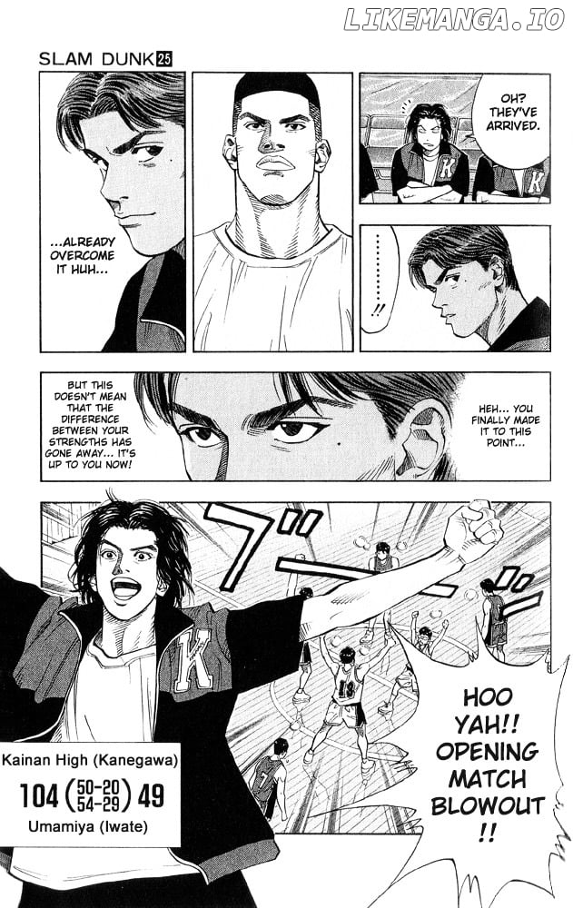 Slam Dunk Chapter 221 - page 17