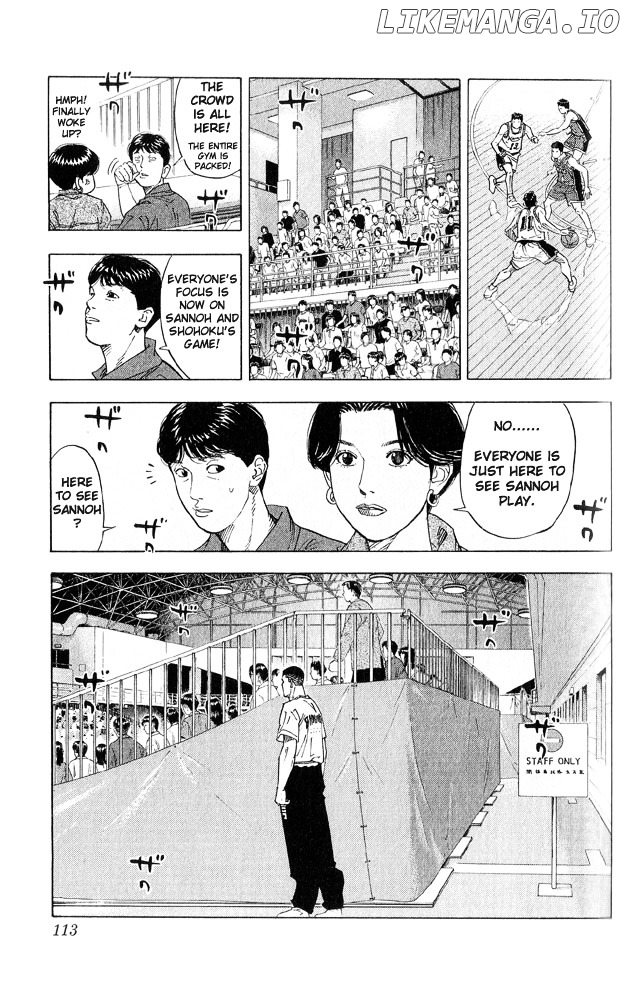 Slam Dunk Chapter 221 - page 7