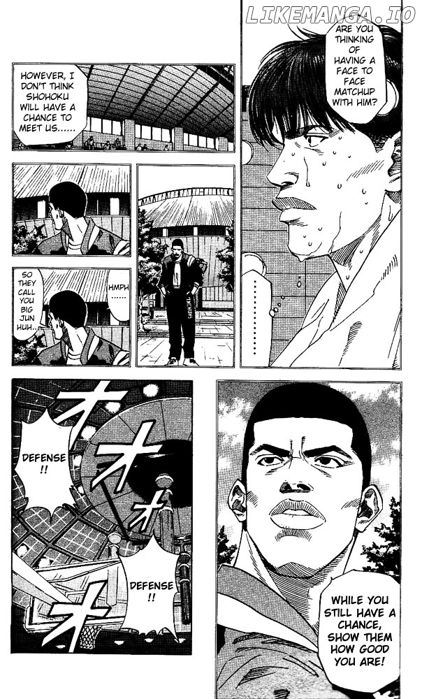 Slam Dunk Chapter 173 - page 8