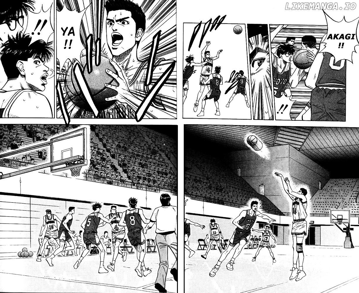 Slam Dunk Chapter 86 - page 16