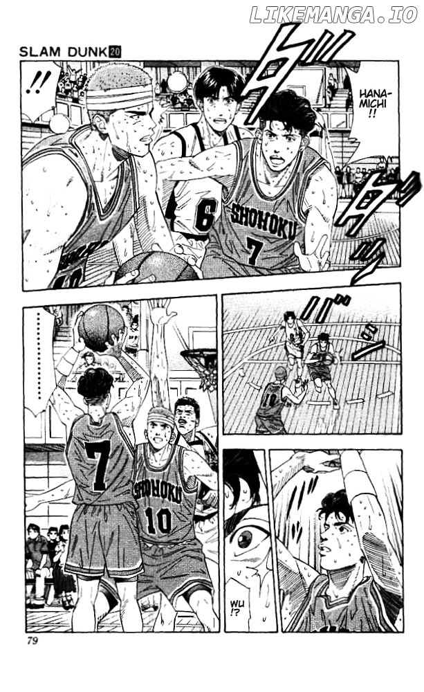 Slam Dunk Chapter 174 - page 12