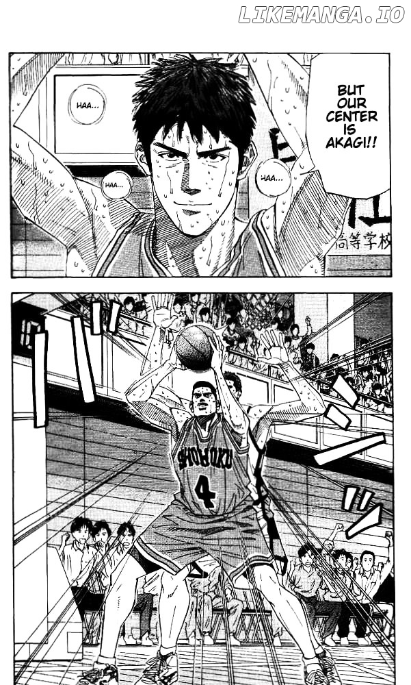 Slam Dunk Chapter 174 - page 6