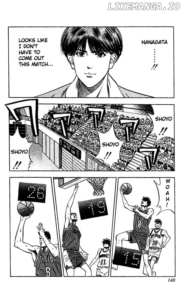 Slam Dunk Chapter 87 - page 12