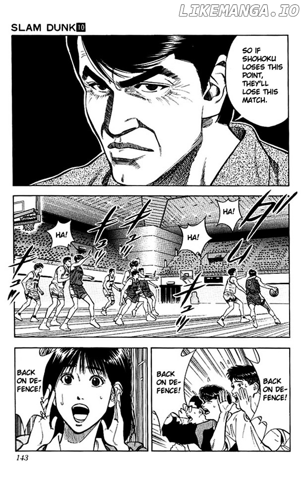 Slam Dunk Chapter 87 - page 15