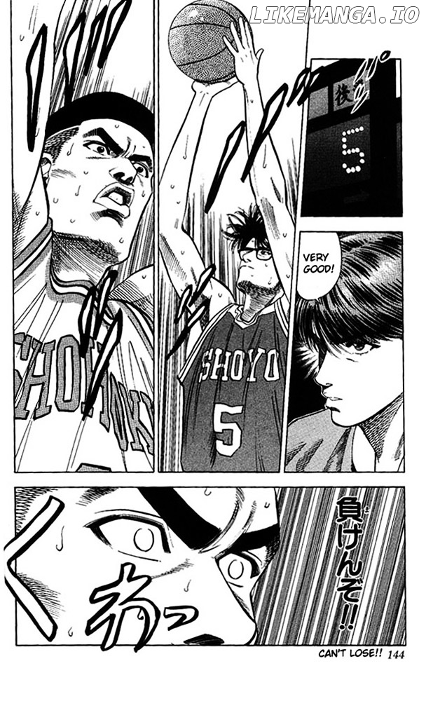 Slam Dunk Chapter 87 - page 16