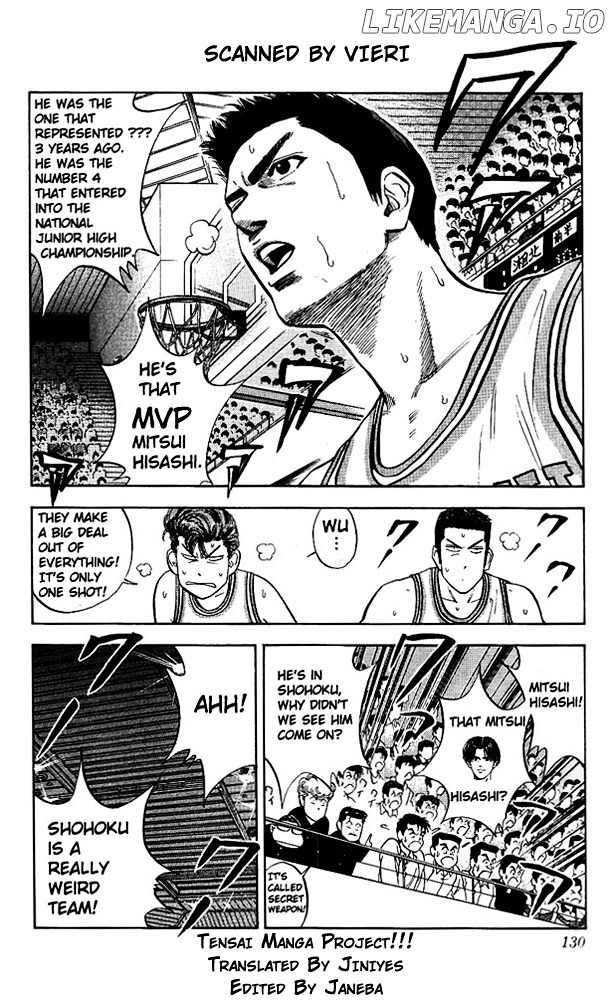 Slam Dunk Chapter 87 - page 2