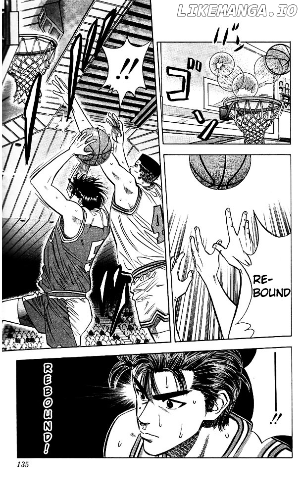 Slam Dunk Chapter 87 - page 7