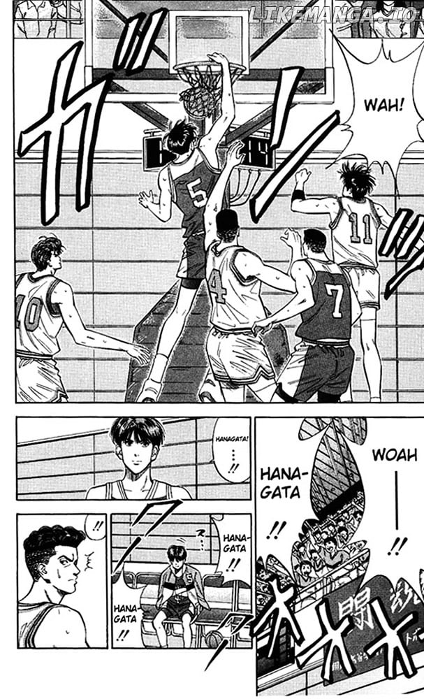 Slam Dunk Chapter 87 - page 8